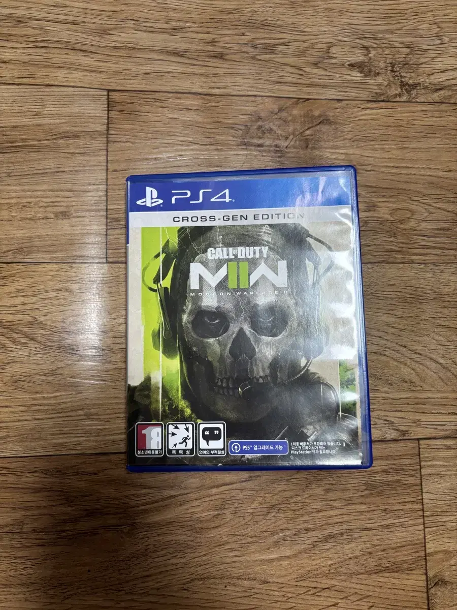 ps5 ps4 모던워페어2 그란투리스모7